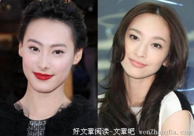 吴佩慈生3胎换40亿，给你很多钱就是不娶你，愿意吗？