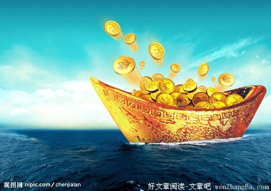 《金萌萌财商启蒙：童眼看财富》读后感10篇