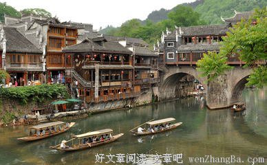 《寻茶中国》读后感精选10篇