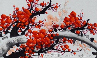 自给自足的句子
