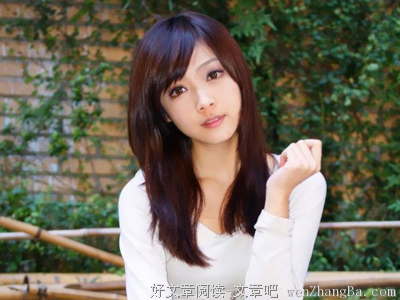 爱比性珍贵
