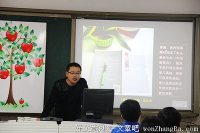 滋润的句子