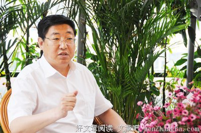 关于郑国的格言