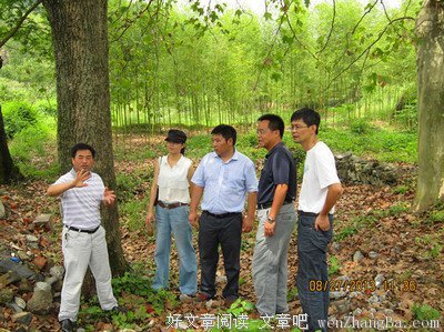 关于吕波名言名句