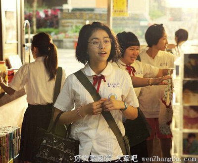 最全的《我的少女时代》名句欣赏