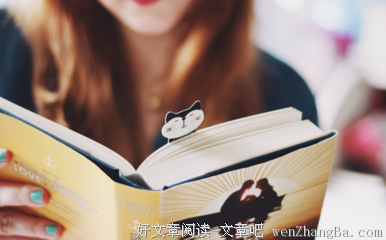 描写明明的经典句子