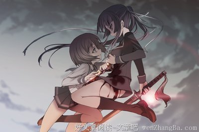 关于中龙的唯美语录