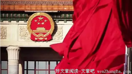 90后进入社会的第五年，到底谁才做了正确的选择