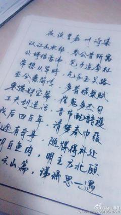睹物思人的语句摘抄_关于睹物思人的语句