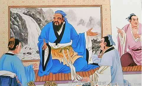 颜回的名言_关于颜回的名言