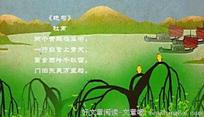 色色的名句_关于色色的名句