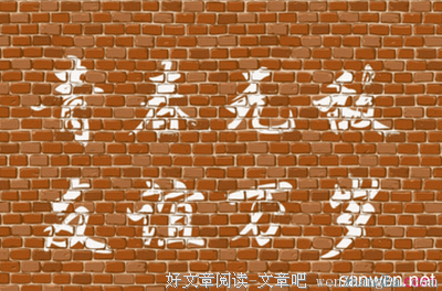 关于凯勒的名句摘抄
