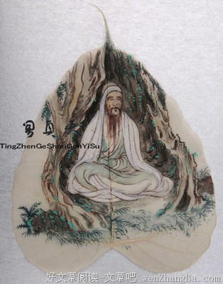 树洞告白|李文林，你的生日祝福到了，请签收。