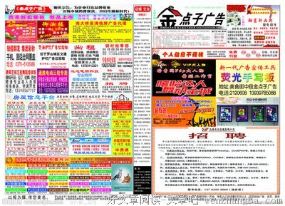 其实你跟“把人夸到点子上”只差这最后一步