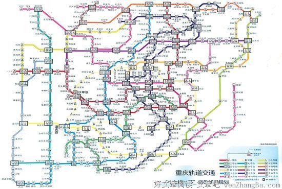 重庆新桥工业园区：搬迁，奋斗，规划未来…… | 中国人的一天