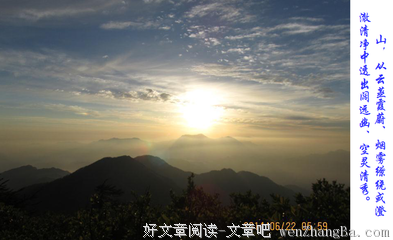 朗诵丨如水人生，善渡红尘
