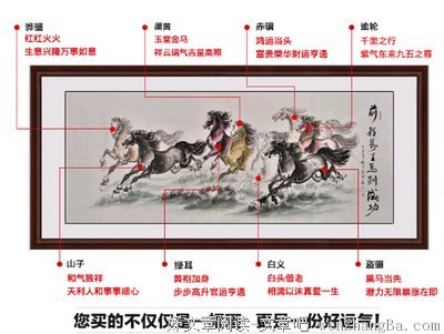 热烈格言警句
