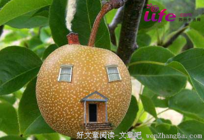 灵机一动的名句_关于灵机一动的名句