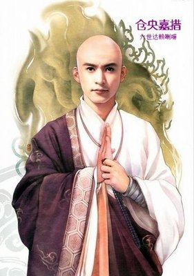 描写鸠摩罗什的经典句子