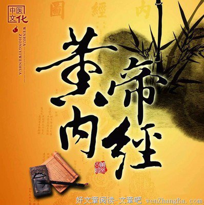 最全的倾思15句经典名言