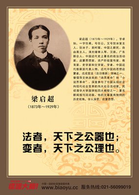 奥斯特的名人名言