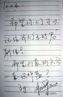 关于王昭君的语句
