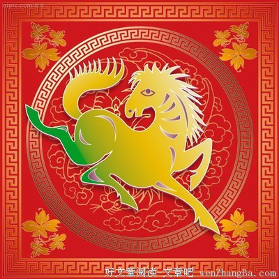 羊的门读后感精选10篇