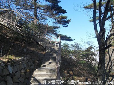 他乡履痕｜【感悟】一个枞阳人游黄山，得出三大结论！