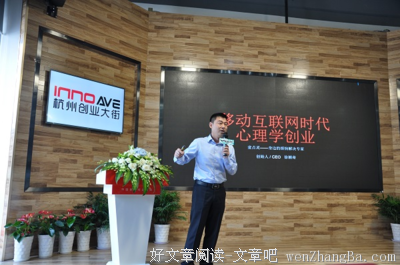 【解忧】等不来的人不必等，暖不了的心不用暖