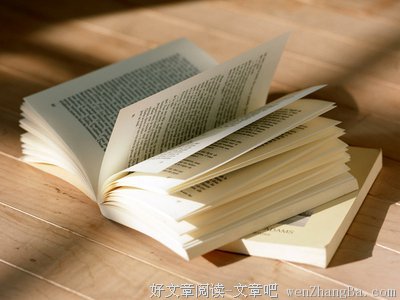 最全的《如何阅读一本书》经典语录大全
