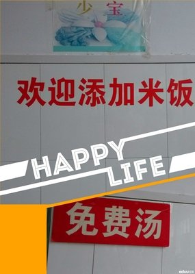 来聊vol.42 | “我就是想给你看看，咱们宿舍楼门口的花”