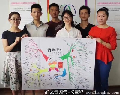 告诉你孩子：内向不是缺陷，是天赋