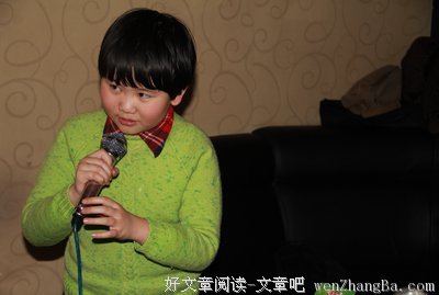 你给的一千五百天