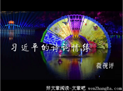 且怀诗心
