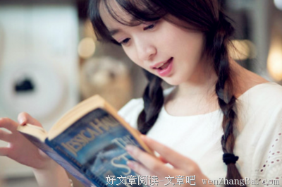 爱就别伤害他们，爱上了就是一辈子的星座