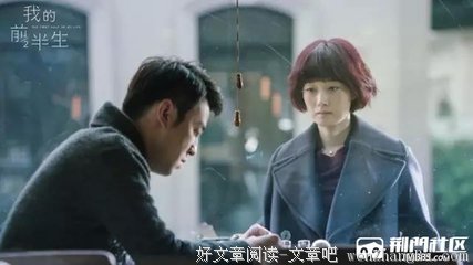 高段位小三应对指南