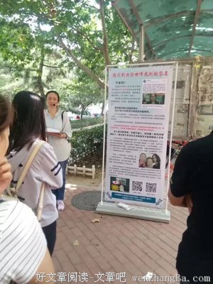 多少人以闺蜜为名，干着刘鑫的勾当