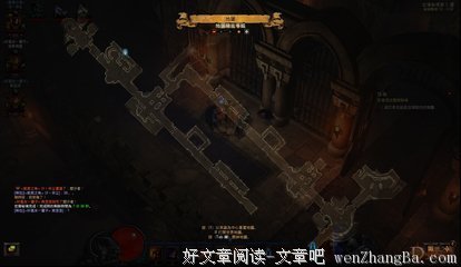 王尼玛你死哪儿去了？！