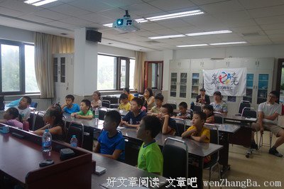 “生命之光读书汇”500期回顾