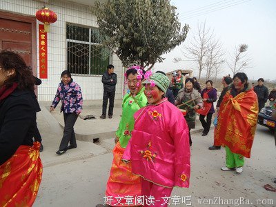 “和我结婚的是你，不是你爸妈”