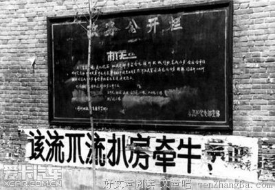 雷语 | 这种男人千万不能要！