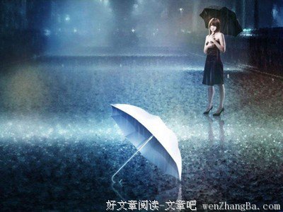 【今日来信】背景三观都不匹配，怎样才能结束充满屈辱的婚姻？