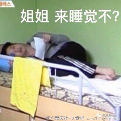 抓住神，赖上他！