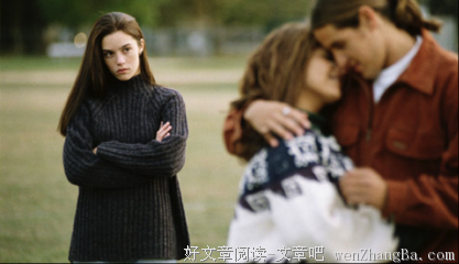 绿茶婊：我的男朋友，关你什么事？！