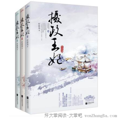 如何心安理得混日子？我跟几个90后废柴聊了聊