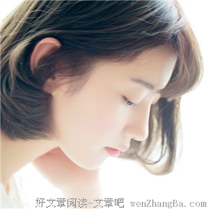 别撩那些不换微信头像的姑娘