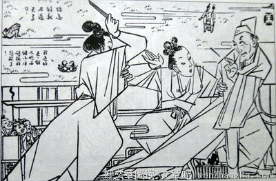 在《金瓶梅》里，良家妇女的身价为何不及青楼女子？