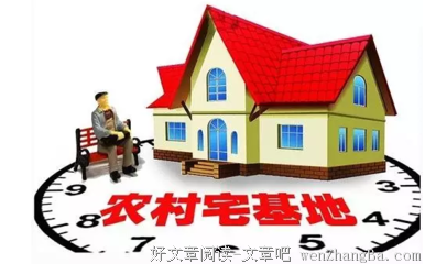 山西可能要取消农村户口了！抓紧办了这4件事，不然要吃亏！