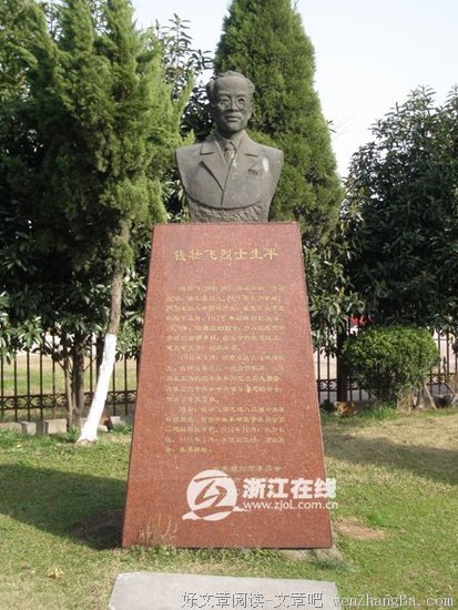 她曾是信仰坚定的“红色间谍”，“苦恋”李易峰无果却被小5岁男友