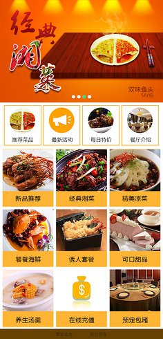 索南和她的钧瓷